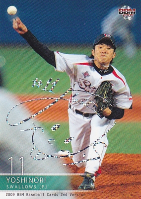 【由規】2009 BBM 2nd Version ホロ泊サインパラレル　50枚限定！（04/50）（パラレルカード）