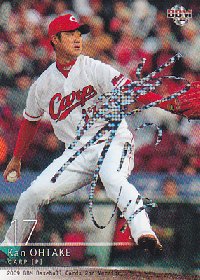 【大竹 寛】2009 BBM 2nd Version ホロ泊サインパラレル　50枚限定！（28/50）（パラレルカード）