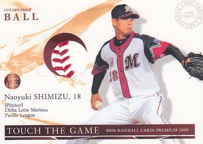 プロ野球カード【清水　直行】2009 BBM タッチ ザ ゲーム ボールカード 縫い目 20枚限定！（06/20）