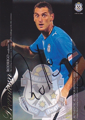 Jリーグカード【ロドリゴ】2008 ジュビロ磐田 チームエディション