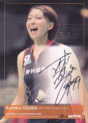 バトミントンカード【小椋　久美子】2008 BBM バトミントン日本代表カード セット Be ACTIVE 直筆サインカード　100枚限定！（070/100）