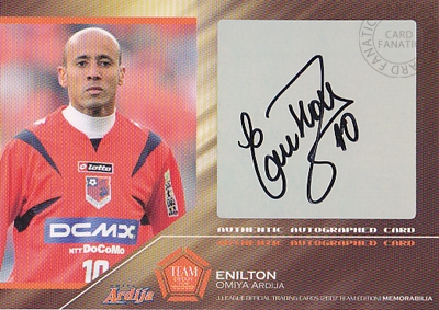 Ｊリーグカード【エニウトン】2006 大宮アルディージャ チームエディション メモラビリア 直筆サインカード