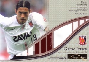 鈴木啓太　2007 J リーグ TE Premium 浦和レッズ Away ジャージカード！