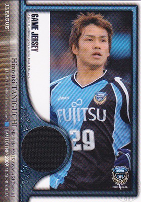 Ｊリーグカード【谷口　博之】2009 川崎フロンターレ チームエディション メモラビリア ジャージカード 300枚限定！（081/300）