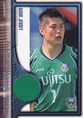 Jリーグカード【川島 永嗣】2009 川崎フロンターレ チーム