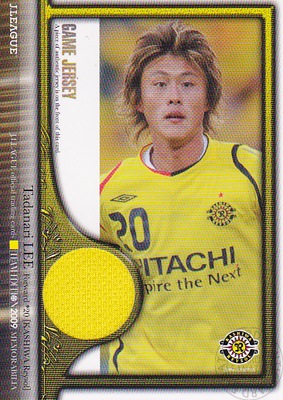 李忠成20番　柏レイソル　Jリーグ　Oサイズ　新品　未使用 Jリーグカード【李 忠成】2009 柏レイソル チームエディション