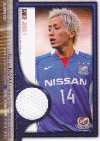 Ｊリーグカード【狩野　健太】2009 横浜F・マリノス チームエディション メモラビリア ジャージカード 300枚限定！（032/300）