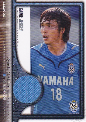 2007 Jカード 浦和レッズ　田中達也　ジャージカード　/30 2007 Jカード 浦和レッズ 田中達也 ジャージカード /30 2025年