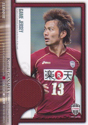 Single,サッカー ｜カードファナティック公式通販