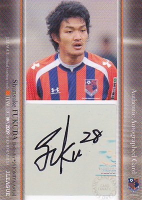 Single,サッカー ｜カードファナティック公式通販