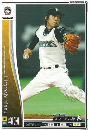 プロ野球カード 【増井浩俊】 2010 オーナーズリーグ 03 ノーマル白 北海道日本ハムファイターズ