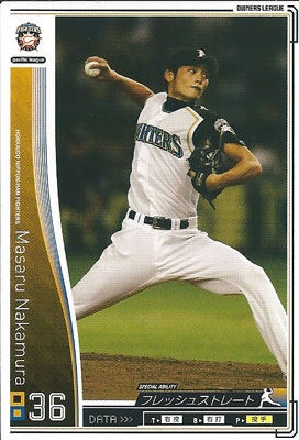 プロ野球カード 【中村勝】 2010 オーナーズリーグ 04 ノーマル白　北海道日本ハムファイターズ