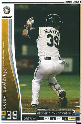 プロ野球カード 【加藤政義】 2010 オーナーズリーグ 04 ノーマル白　北海道日本ハムファイターズ