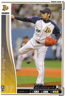 プロ野球カード【香月良太】2010 オーナーズリーグ 01　ノーマル白