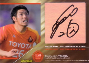 津田 知宏　2007 J リーグ TE 名古屋グランパスエイト 直筆サインカード！