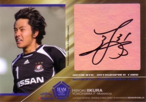 飯倉 大樹　2007 J リーグ TE 横浜F・マリノス 直筆サインカード！