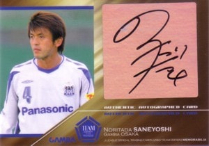實好 礼忠　2007 J リーグ TE ガンバ大阪 直筆サインカード！