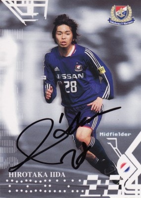 飯田 紘孝　2003 J リーグ 横浜・Ｆ・マリノス 直筆サインカード ！
