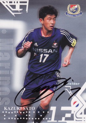 佐藤 一樹　2003 J リーグ 横浜・Ｆ・マリノス 直筆サインカード ！