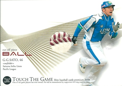 プロ野球カード【Ｇ．Ｇ．佐藤】2008 BBM タッチ・ザ・ゲーム ゲームユーズドボールカード (縫い目入り) 20枚限定！(11/20)