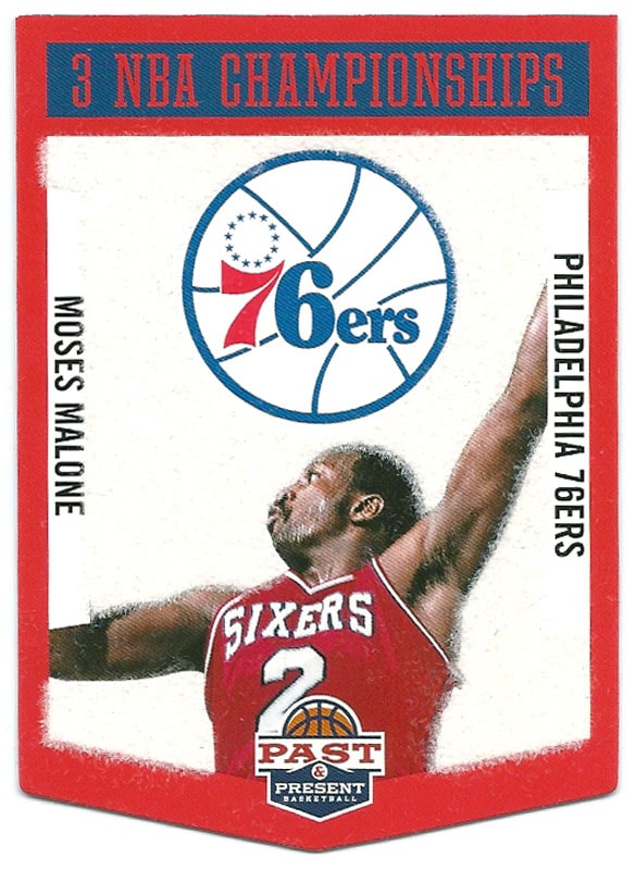 モーゼス・マローン 2012-13 Panini Past & Present Winning Touch Banners Moses Malone