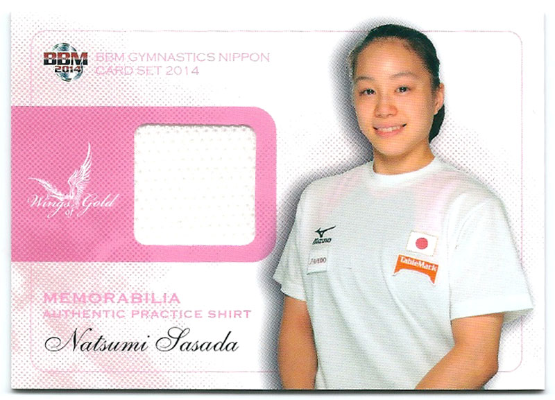 笹田夏実 2014BBM体操NIPPON 練習用シャツカード 092/150