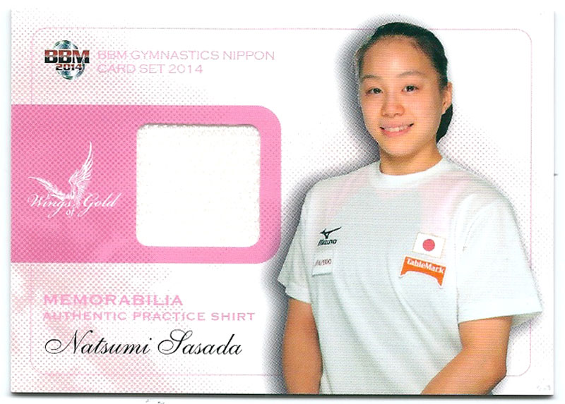 笹田夏実 2014BBM体操NIPPON 練習用シャツカード 048/150