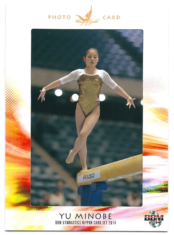 美濃部ゆう 2014BBM体操NIPPON フォトカード 042/100