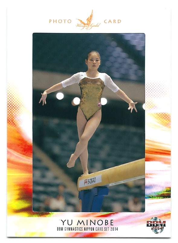 美濃部ゆう 2014BBM体操NIPPON フォトカード 060/100