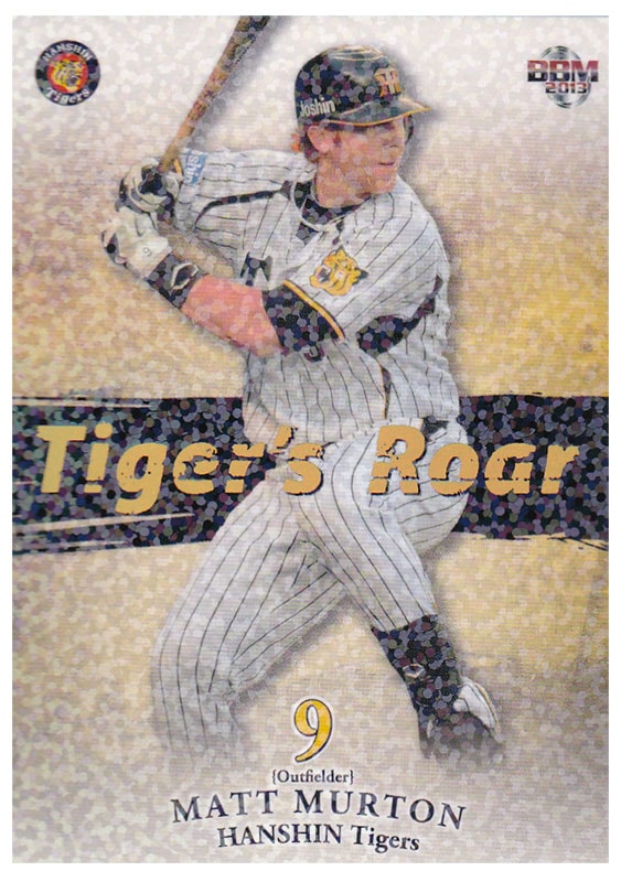 マートン 2013 BBM 阪神タイガース Tiger's Roar 100枚限定！（033/100