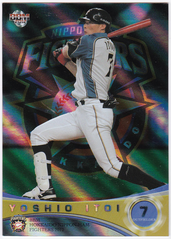 糸井嘉男 2012 BBM 北海道日本ハムファイターズ 50枚限定パラレル 16