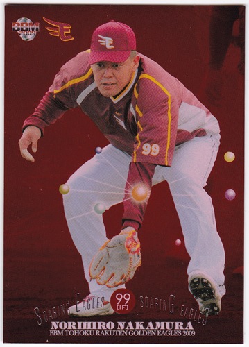 中村紀洋 2009 BBM 東北楽天ゴールデンイーグルス 150枚限定パラレル