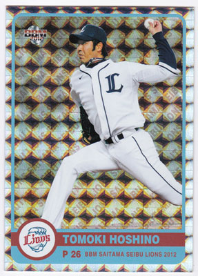 星野智樹 2012 BBM 埼玉西武ライオンズ 150枚限定パラレル 037/150 