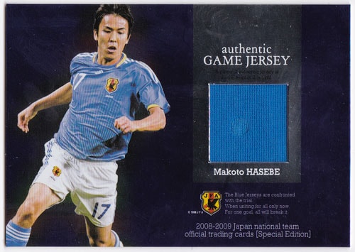レビューの多い高評価商品特集！ 長谷部誠 Topps Tier One 50枚限定直筆サインカード（50枚限定 その他