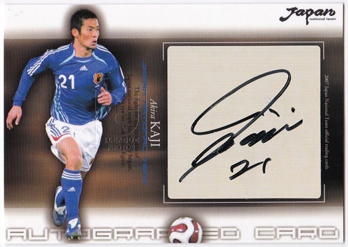加地亮 2007 サッカー 日本代表 直筆サインカード