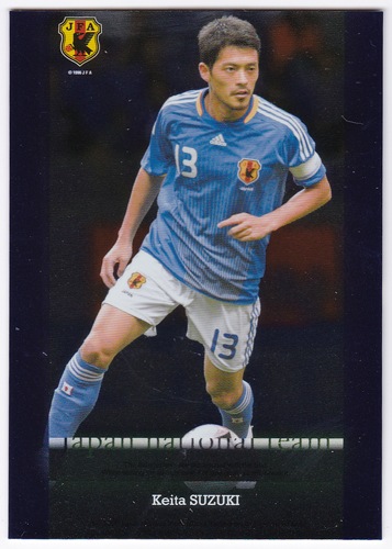 鈴木啓太 2008-09 サッカー 日本代表 スペシャルエディション