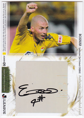 ボスナー 2009 サッカー Jリーグカード 直筆サインカード 02/20
