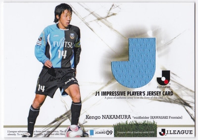 中村憲剛 選手 カード 99 中村憲剛 川崎フロンターレ 直筆サインカード