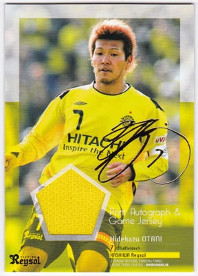 大谷秀和 2008 サッカーJカード TE メモラビリア 柏レイソル プリント