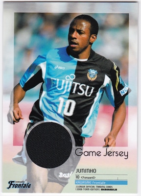 ジュニーニョ 2008 サッカーJカード TE メモラビリア 川崎フロンターレ 
