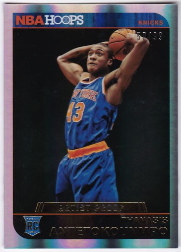 クリスタプス　ポージンギス　バスケットボールカード KRISTAPS PORZINGIS Rookie Card PSA 10