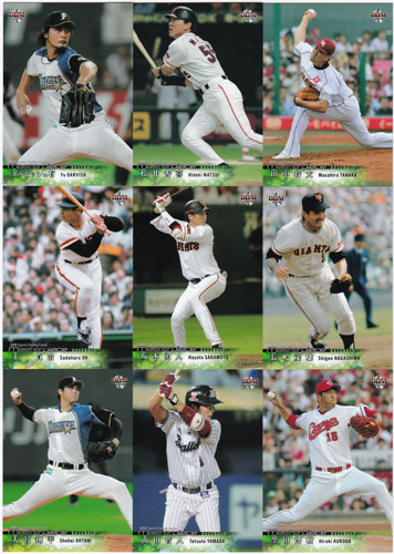 2016 BBM マスターピース 「MASTERPIECE」 レギュラーカード＋インサート（SUPERSTAR）全146枚 コンプリートセット