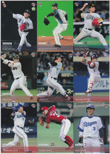 プロ野球カード 2017 BBM 1st Version レギュラーカード＋シークレット版＋インサート 全396枚！
