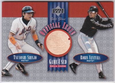 新庄剛志/ロビン・ベンチュラ 2001 Upper Deck Gold Glove Game Used Ball Robin Ventura