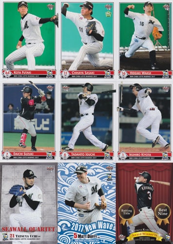 プロ野球カード 2017 BBM 千葉ロッテマーリンズ レギュラーカード＋インサート コンプリートセット 全99枚！