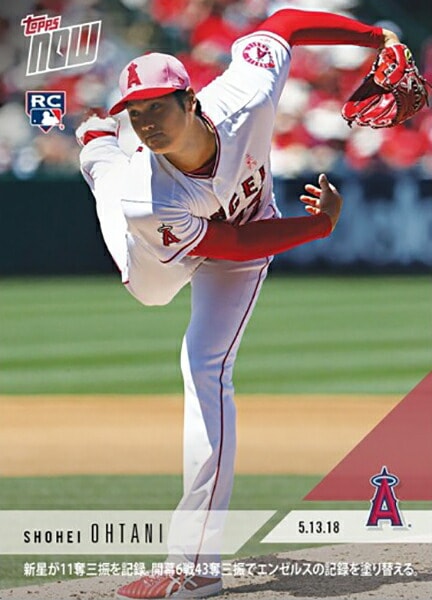 Single,MLB,Topps Nowカード,日本人選手その他カード ｜カード