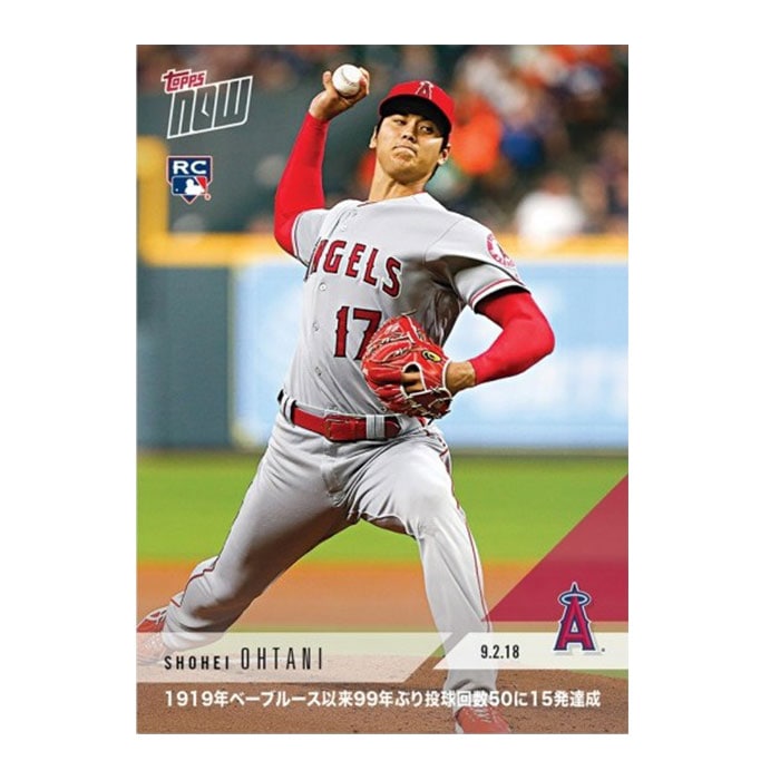【PSA】大谷翔平&ベーブ・ルース　topps now 2018ルーキーカード PSA】大谷翔平&ベーブ・ルース topps now 2018ルーキーカード