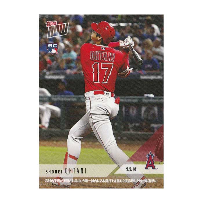 大谷翔平 #692J Topps Now Card 右肘の手術が推薦される中、今季1試合に2本塁打1盗塁を2度記録した唯一の選手 記念カード (日本語版) 9/18入荷