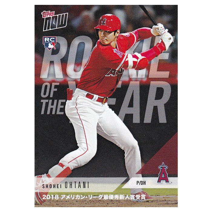 大谷翔平 2018 AL Rookie of the Year Award Winner （日本語版） - Shohei Ohtani MLB Topps Now Card AW-1J 12/5入荷
