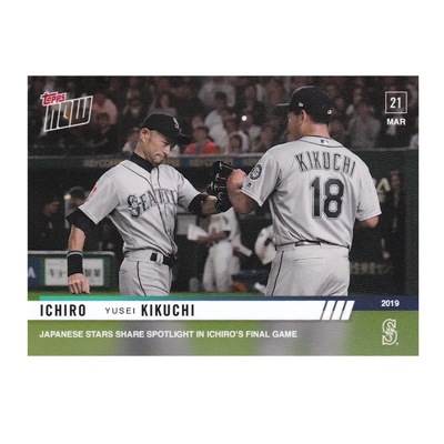 イチロー 菊池雄星 引退&メジャーデビュー記念カード #9